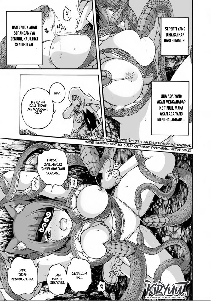 Futoku no Guild Chap 6 - Next Chap 7