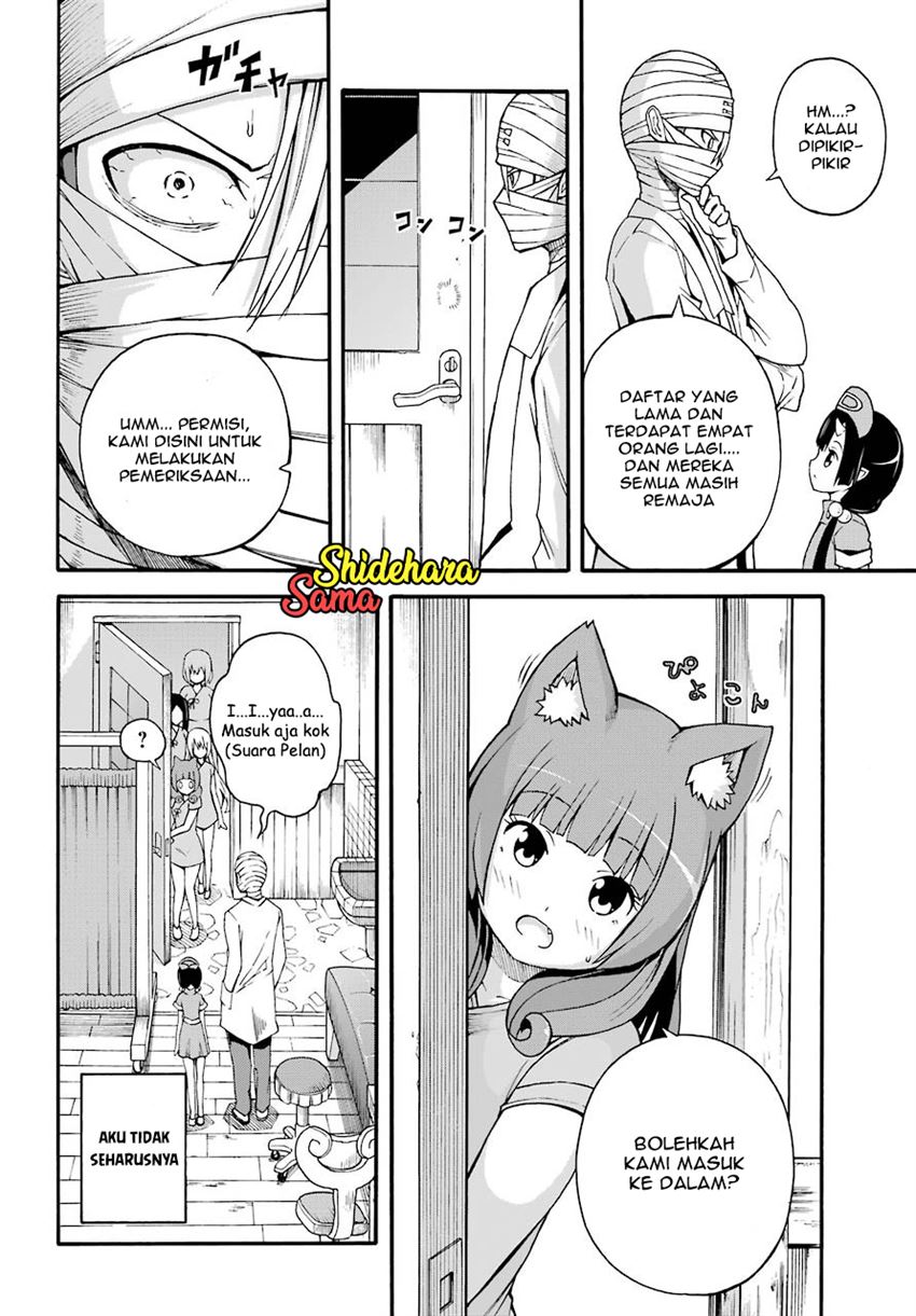 Futoku no Guild Chap 7 - Next Chap 8