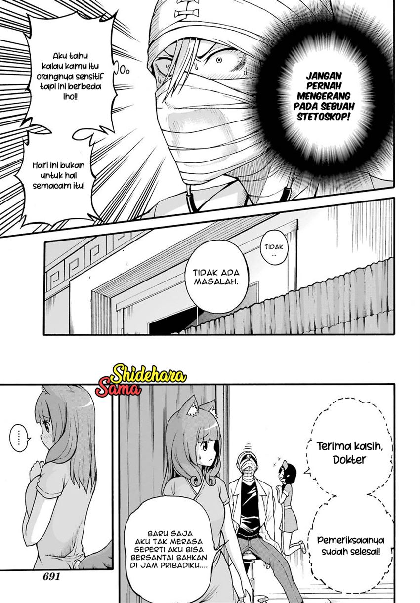 Futoku no Guild Chap 7 - Next Chap 8