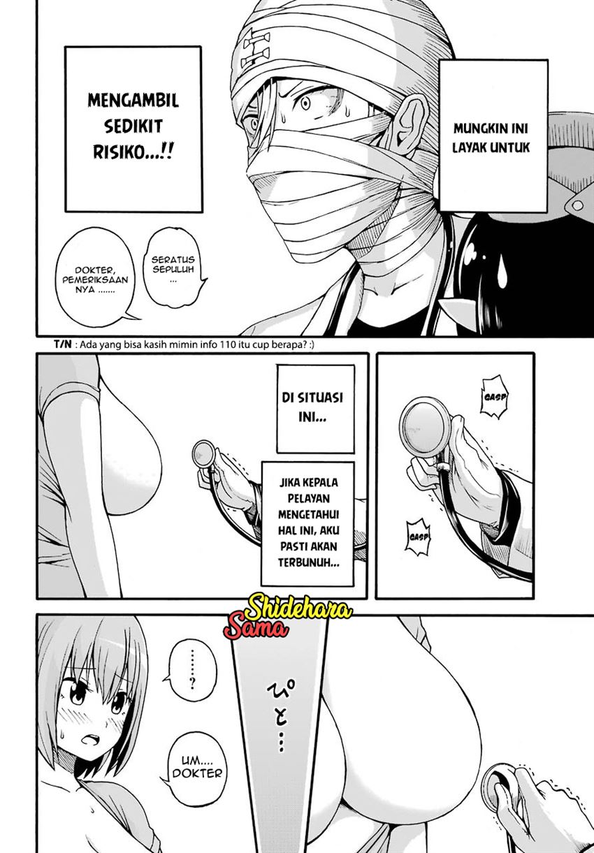 Futoku no Guild Chap 7 - Next Chap 8