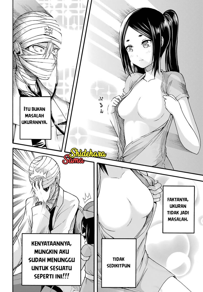 Futoku no Guild Chap 7 - Next Chap 8