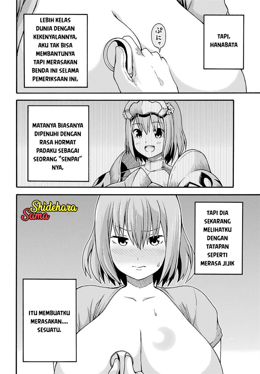 Futoku no Guild Chap 7 - Next Chap 8