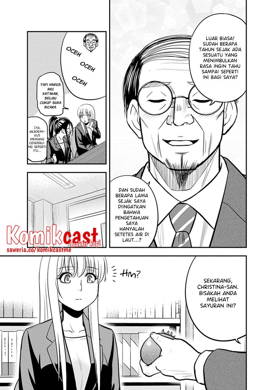 Orenchi ni Kita Onna Kishi to: Inakagurashi suru Koto ni Natta Ken Chap 80 - Next Chap 81