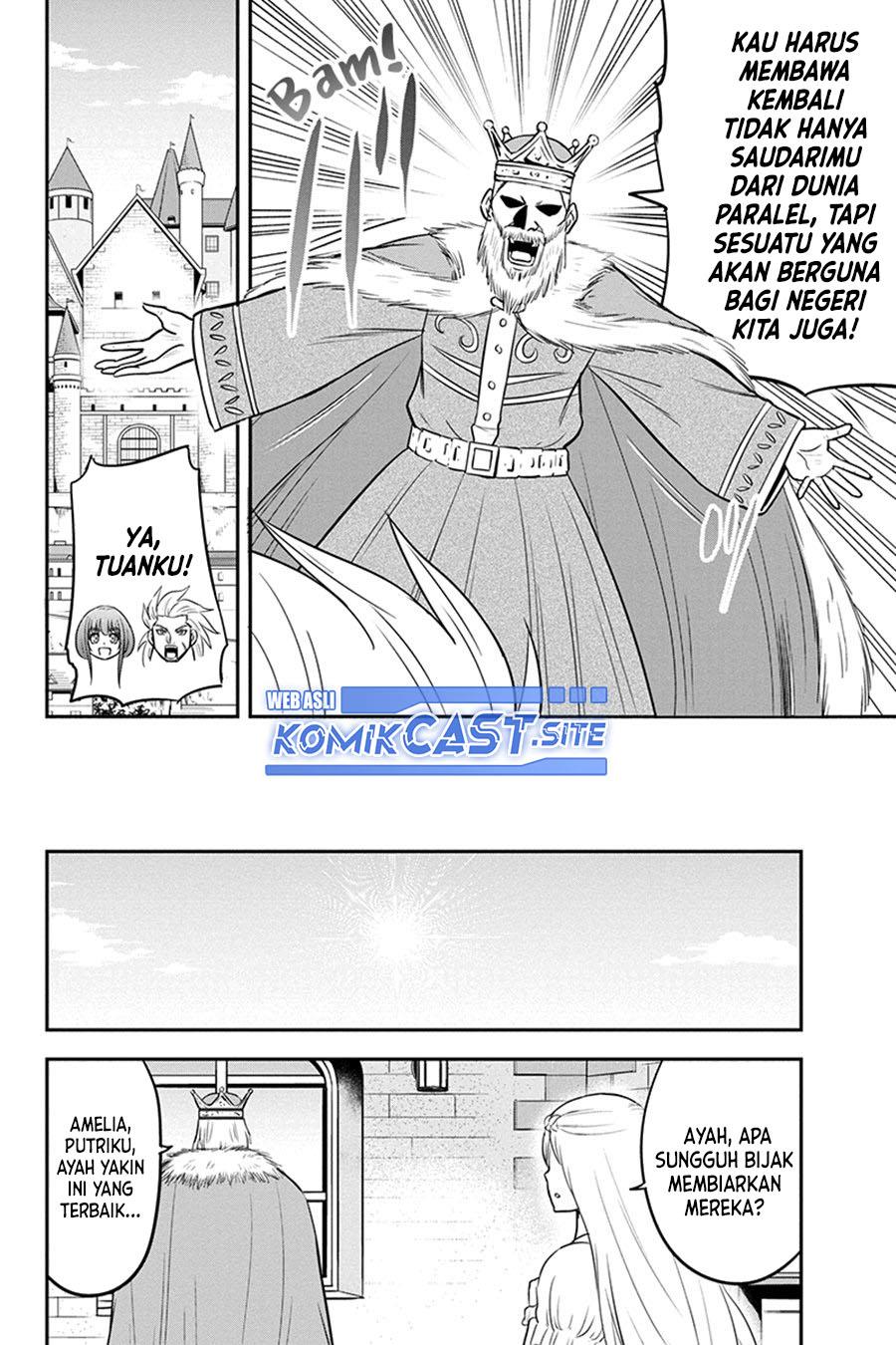 Orenchi ni Kita Onna Kishi to: Inakagurashi suru Koto ni Natta Ken Chap 81 - Next Chap 82