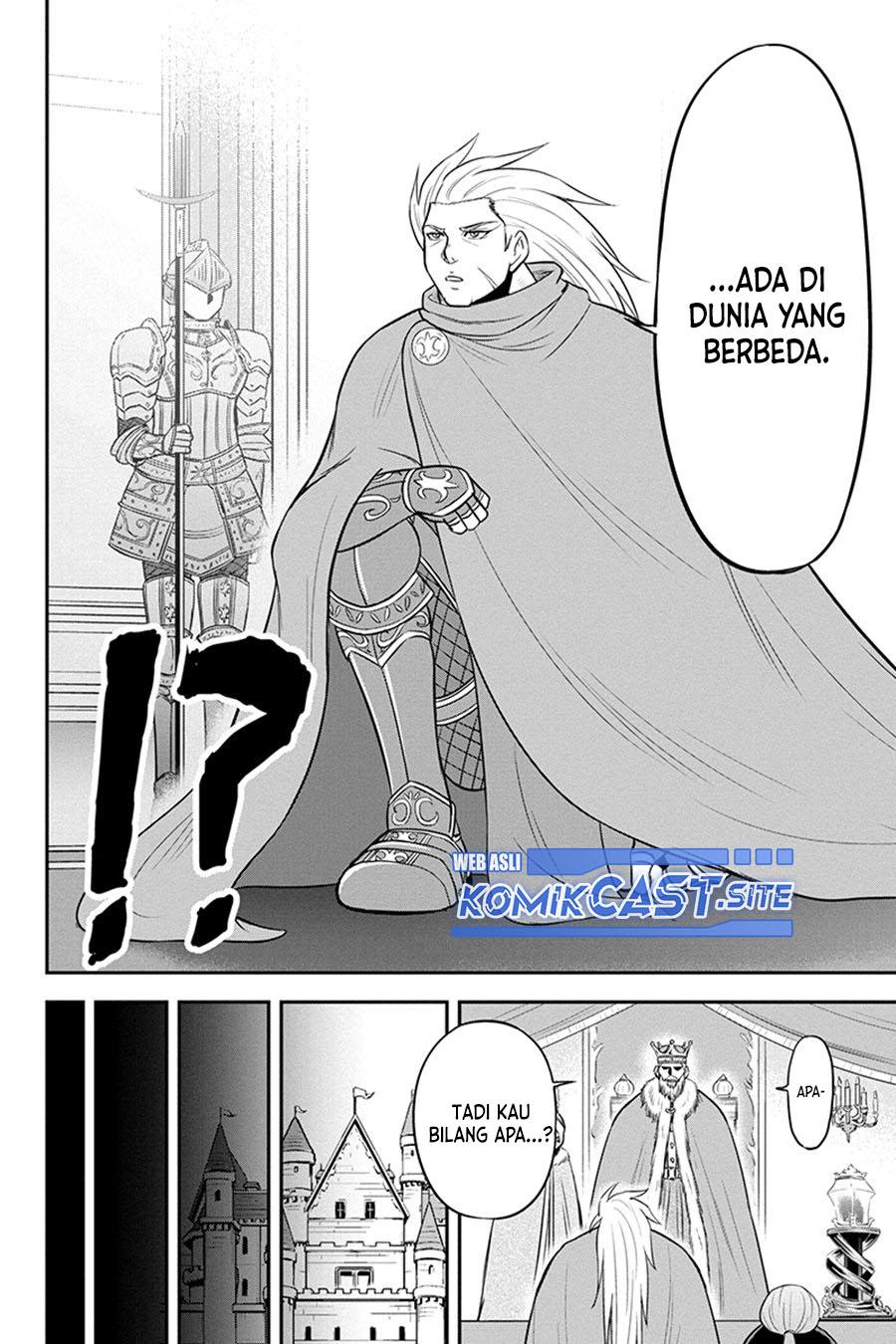 Orenchi ni Kita Onna Kishi to: Inakagurashi suru Koto ni Natta Ken Chap 81 - Next Chap 82