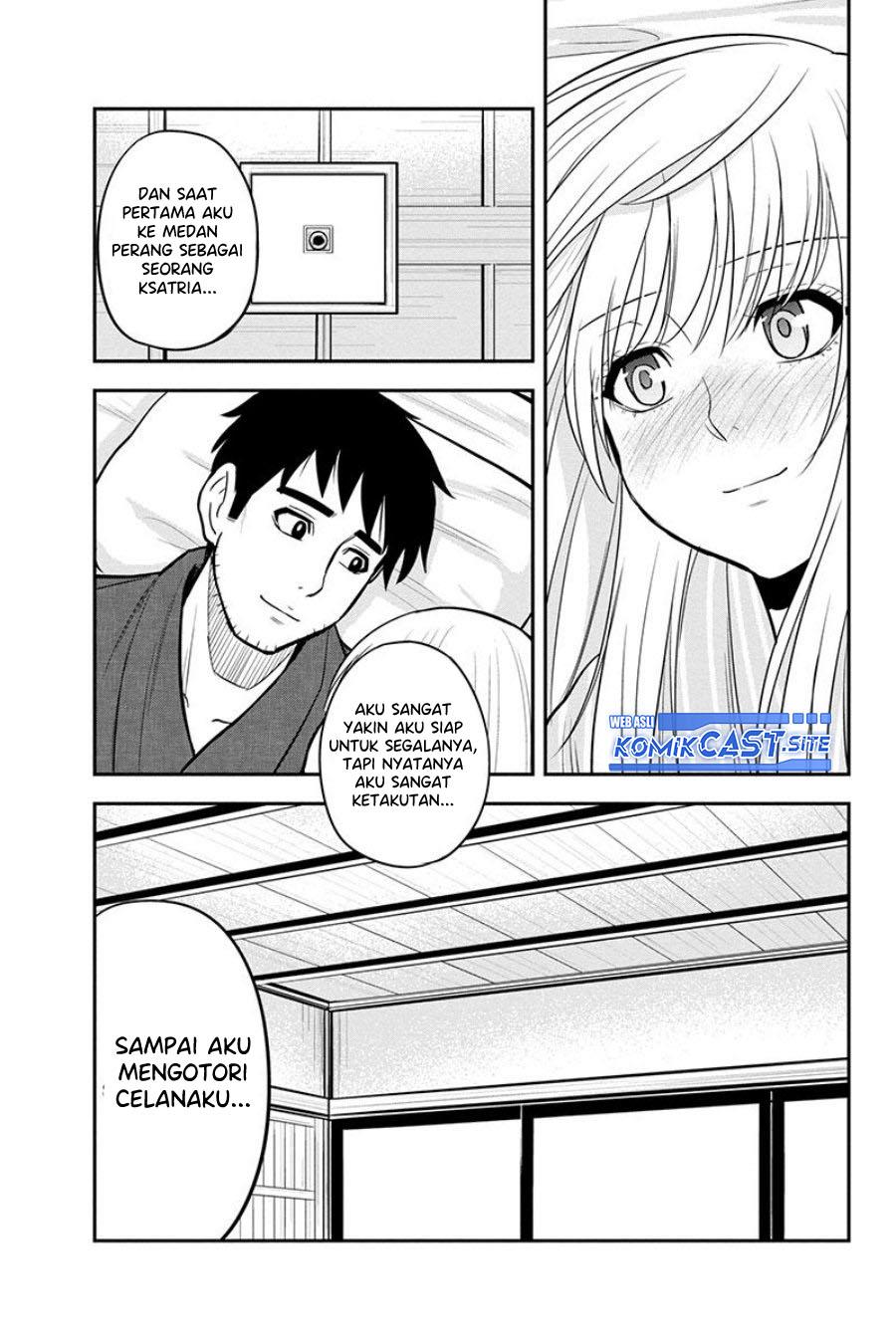 Orenchi ni Kita Onna Kishi to: Inakagurashi suru Koto ni Natta Ken Chap 82 - Next Chap 83