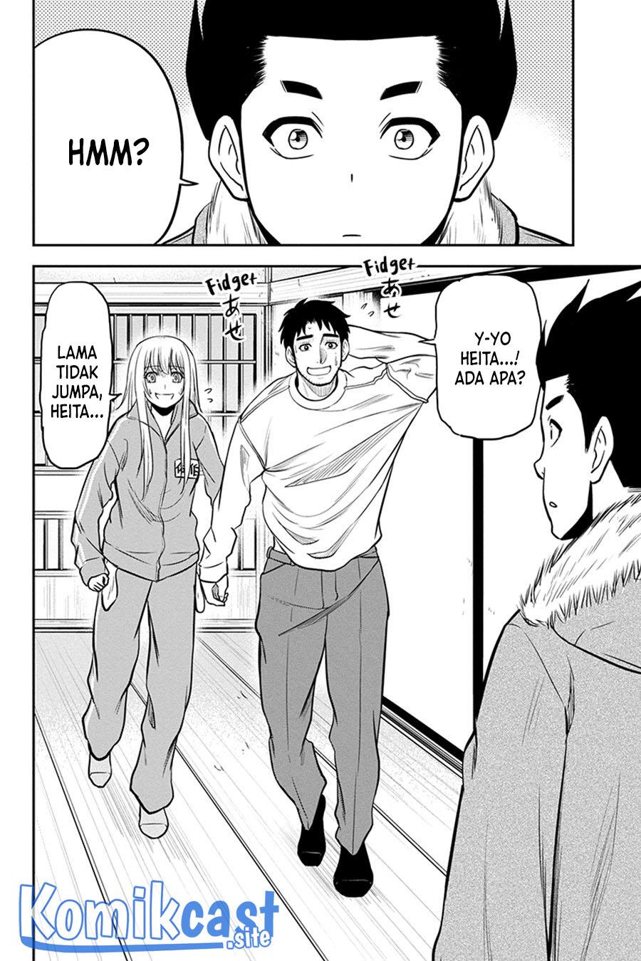 Orenchi ni Kita Onna Kishi to: Inakagurashi suru Koto ni Natta Ken Chap 83 - Next Chap 84