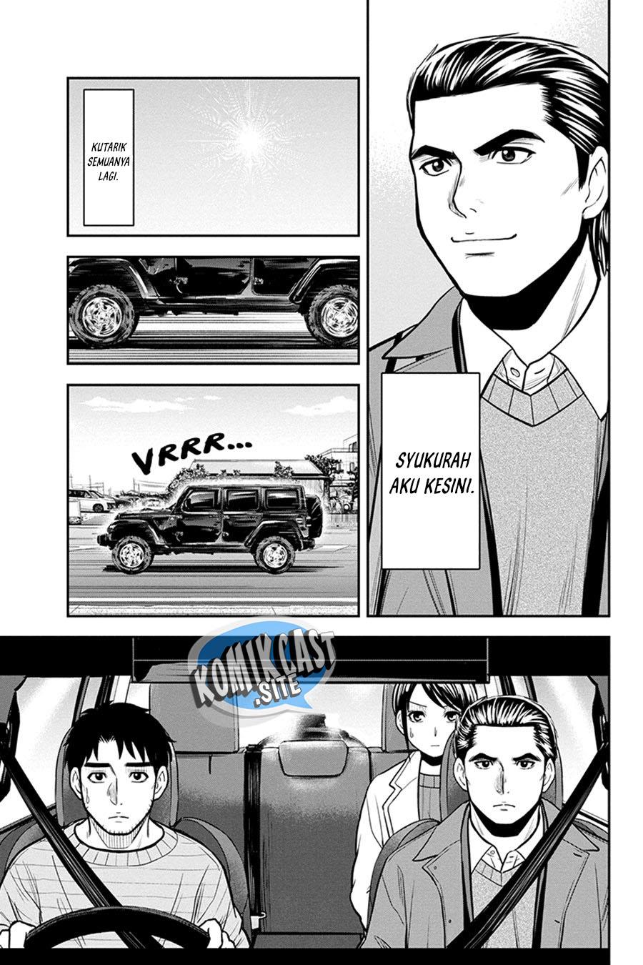 Orenchi ni Kita Onna Kishi to: Inakagurashi suru Koto ni Natta Ken Chap 86 - Next Chap 87