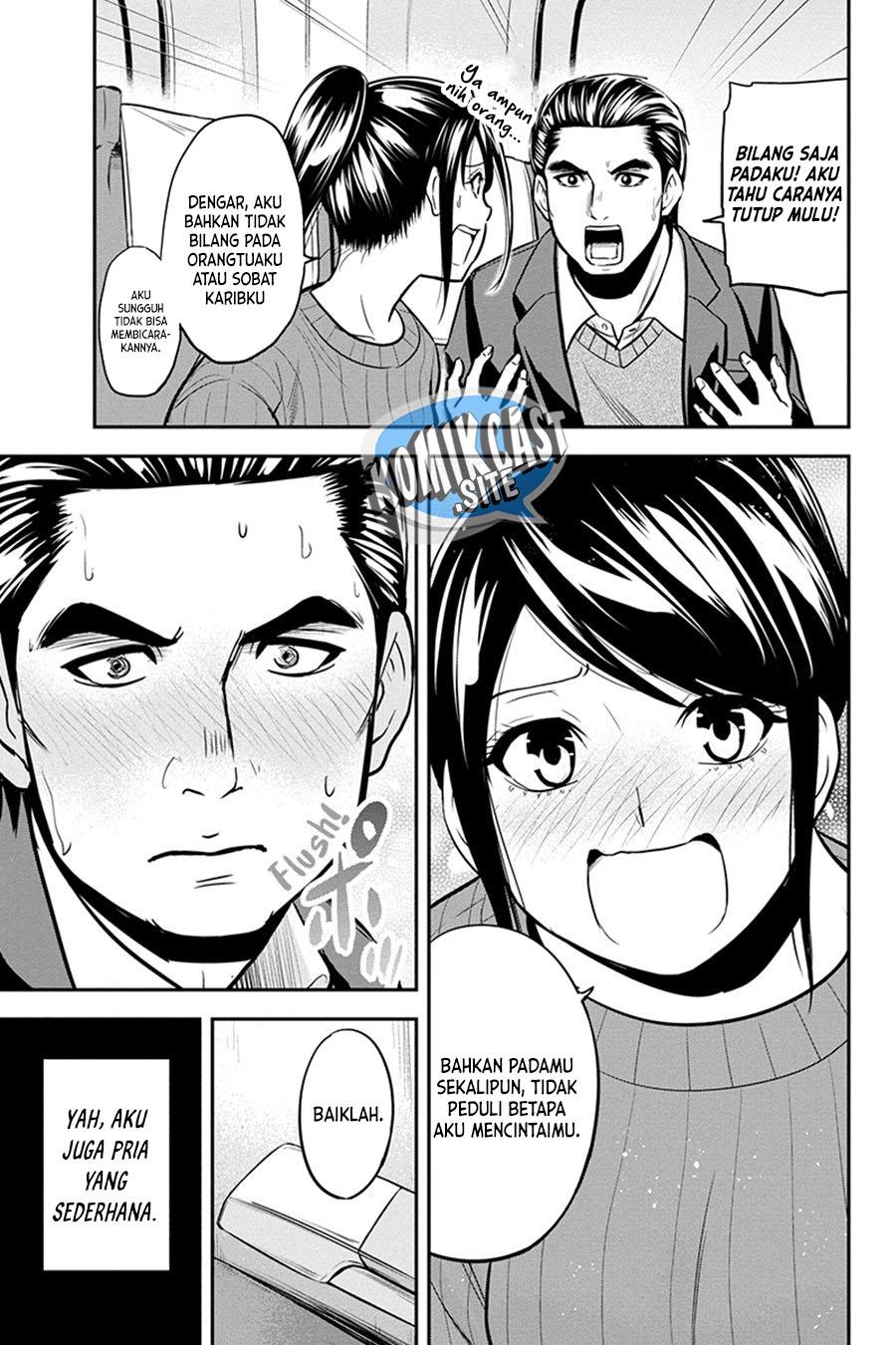 Orenchi ni Kita Onna Kishi to: Inakagurashi suru Koto ni Natta Ken Chap 86 - Next Chap 87