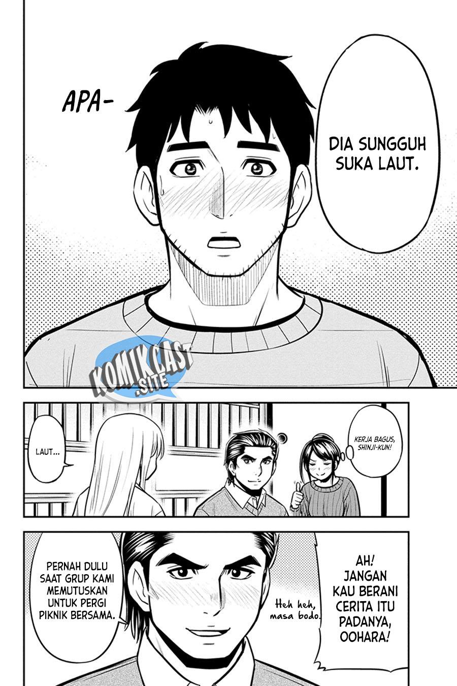 Orenchi ni Kita Onna Kishi to: Inakagurashi suru Koto ni Natta Ken Chap 88 - Next Chap 89