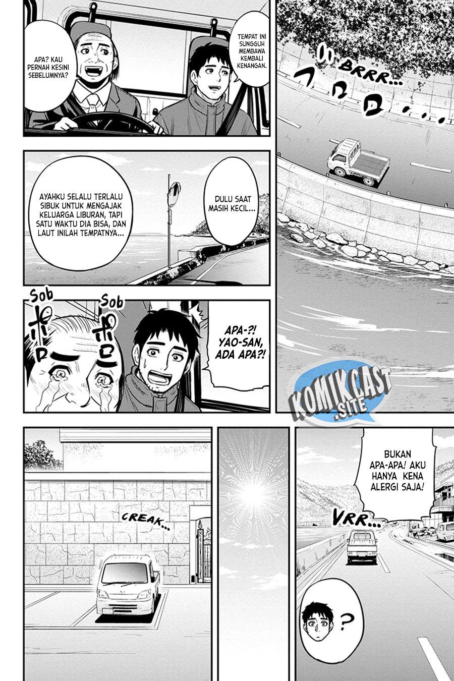 Orenchi ni Kita Onna Kishi to: Inakagurashi suru Koto ni Natta Ken Chap 88 - Next Chap 89