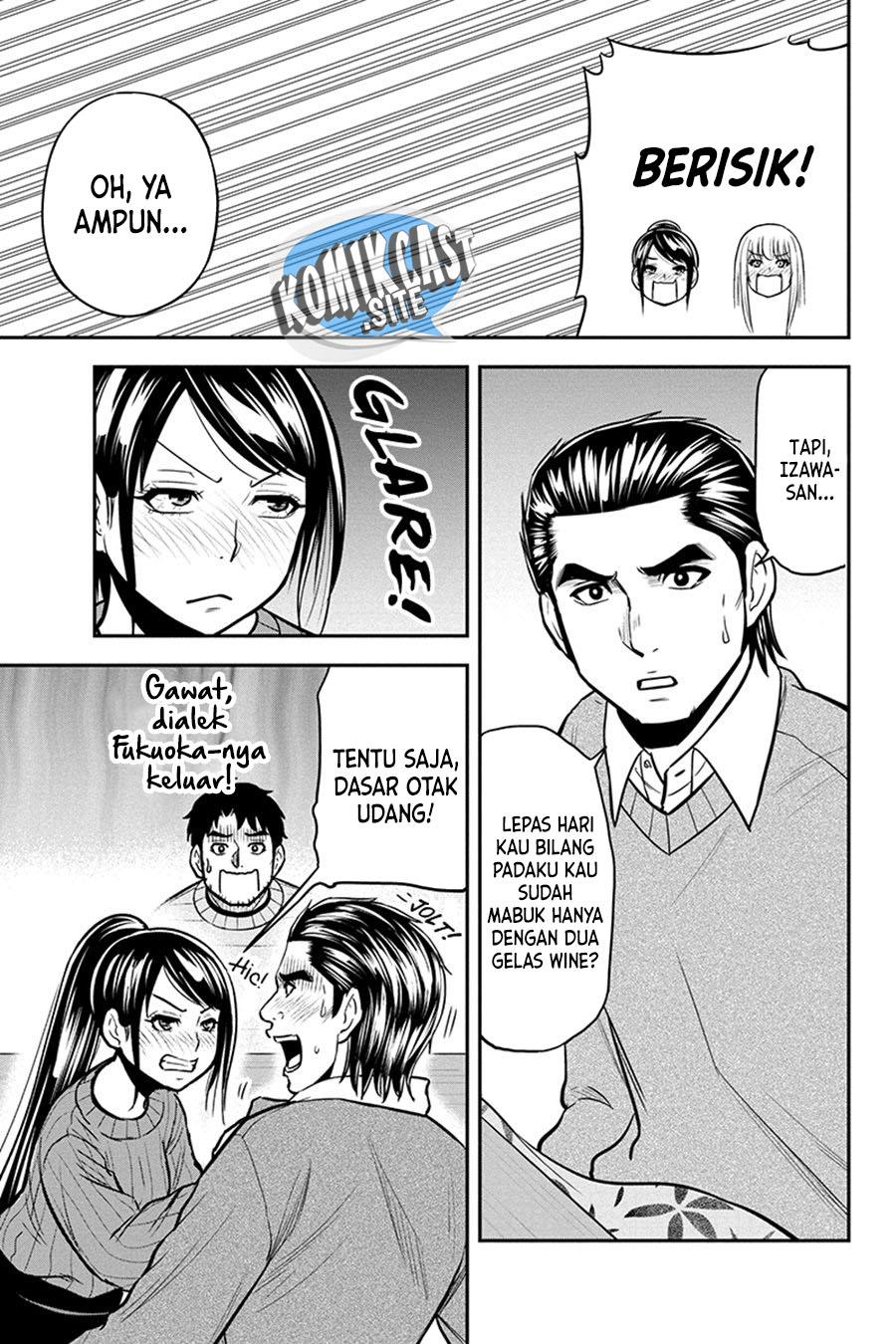 Orenchi ni Kita Onna Kishi to: Inakagurashi suru Koto ni Natta Ken Chap 88 - Next Chap 89