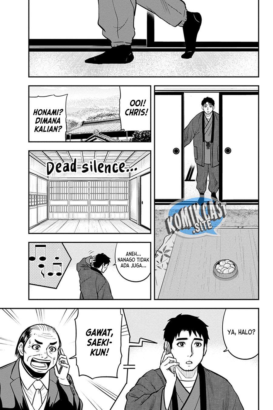 Orenchi ni Kita Onna Kishi to: Inakagurashi suru Koto ni Natta Ken Chap 88 - Next Chap 89