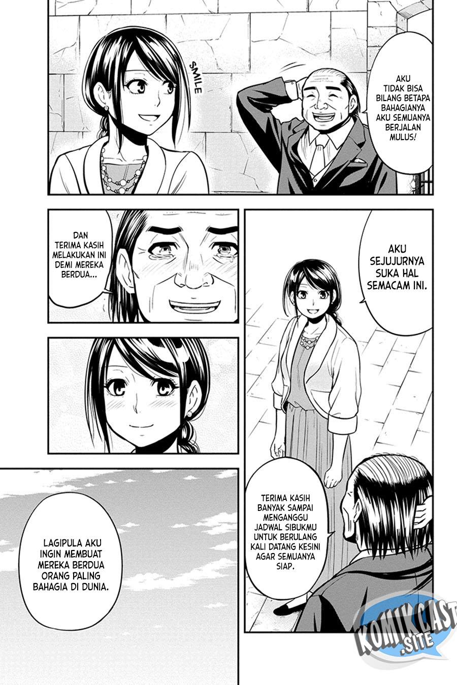 Orenchi ni Kita Onna Kishi to: Inakagurashi suru Koto ni Natta Ken Chap 89 - Next Chap 90