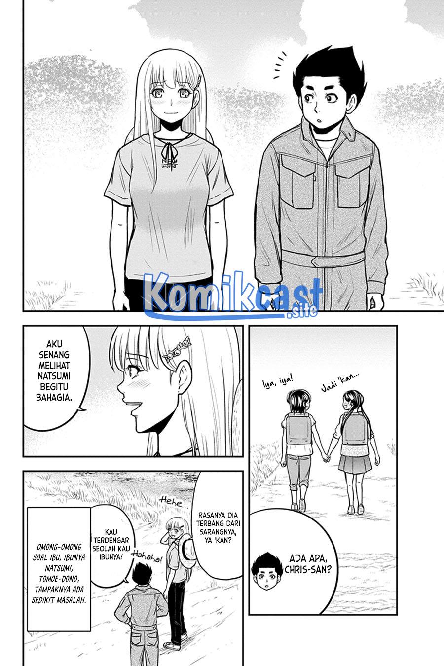 Orenchi ni Kita Onna Kishi to: Inakagurashi suru Koto ni Natta Ken Chap 90 - Next Chap 91