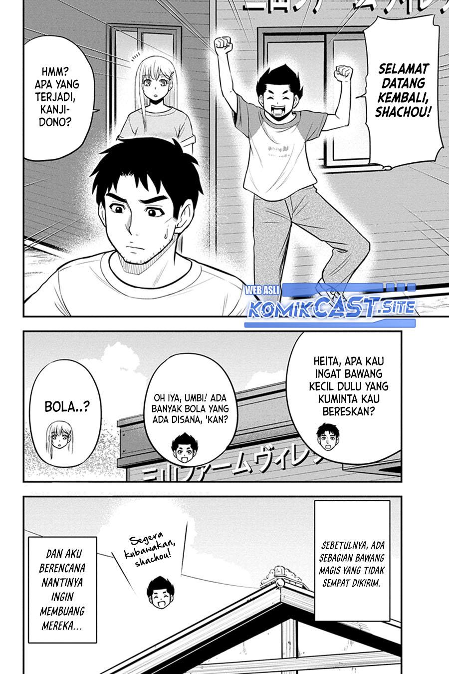 Orenchi ni Kita Onna Kishi to: Inakagurashi suru Koto ni Natta Ken Chap 91 - Next Chap 92