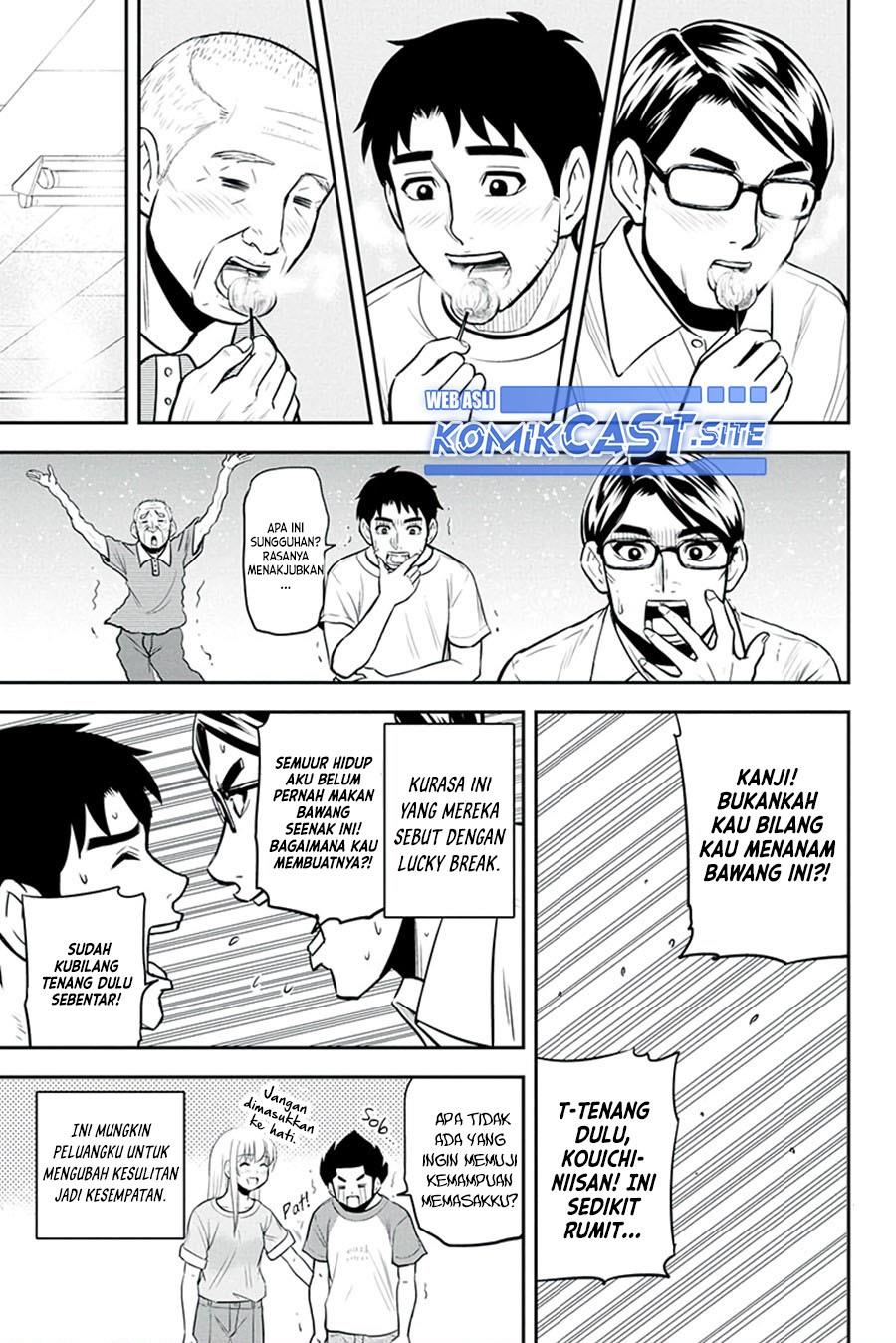 Orenchi ni Kita Onna Kishi to: Inakagurashi suru Koto ni Natta Ken Chap 91 - Next Chap 92