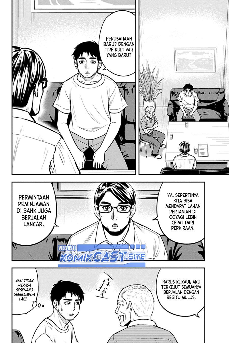 Orenchi ni Kita Onna Kishi to: Inakagurashi suru Koto ni Natta Ken Chap 91 - Next Chap 92