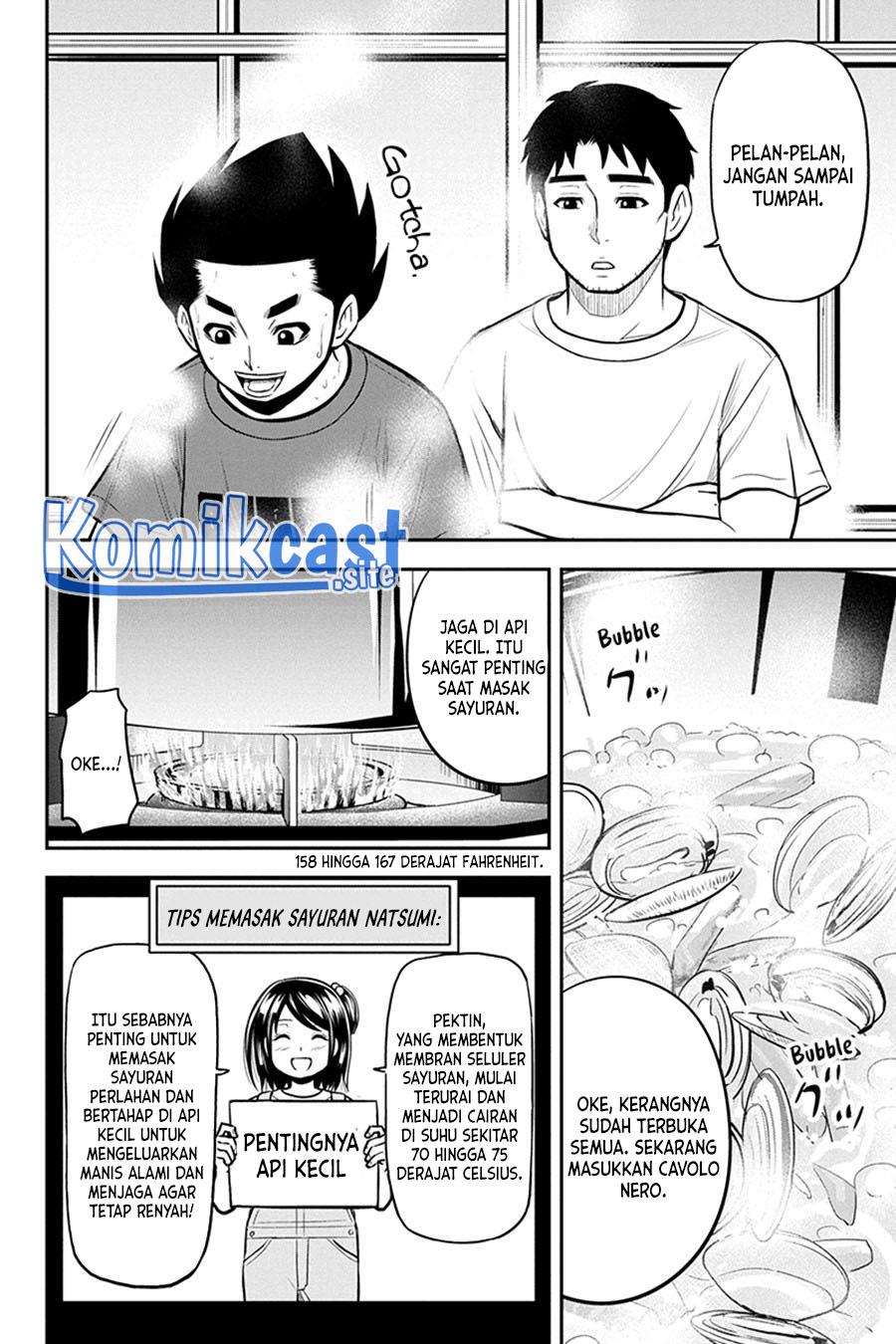 Orenchi ni Kita Onna Kishi to: Inakagurashi suru Koto ni Natta Ken Chap 92 - Next Chap 93