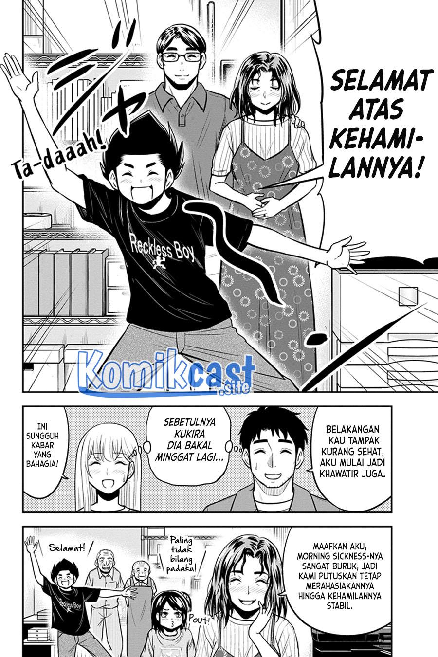 Orenchi ni Kita Onna Kishi to: Inakagurashi suru Koto ni Natta Ken Chap 94 - Next Chap 95