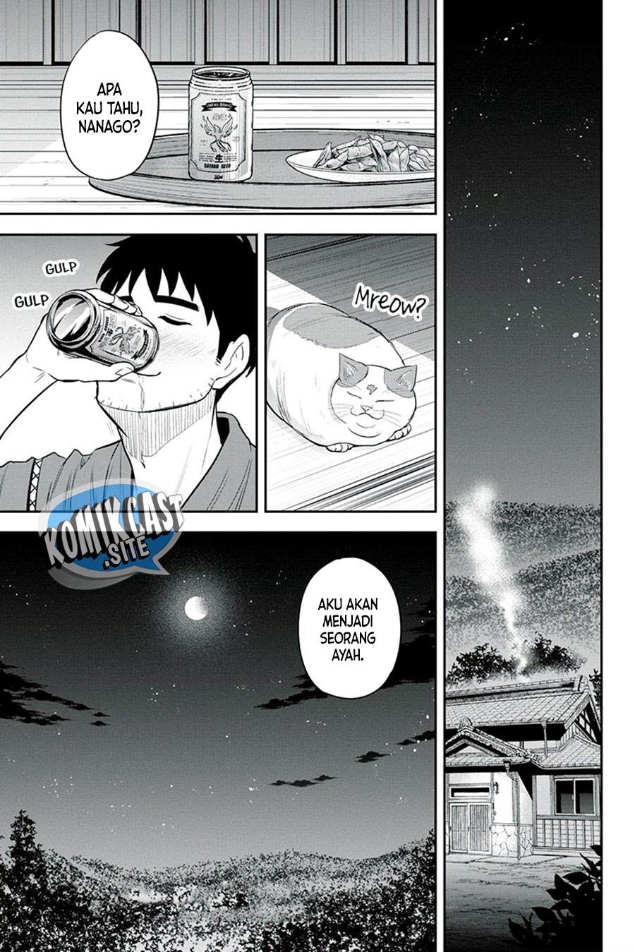 Orenchi ni Kita Onna Kishi to: Inakagurashi suru Koto ni Natta Ken Chap 95 - Next Chap 96