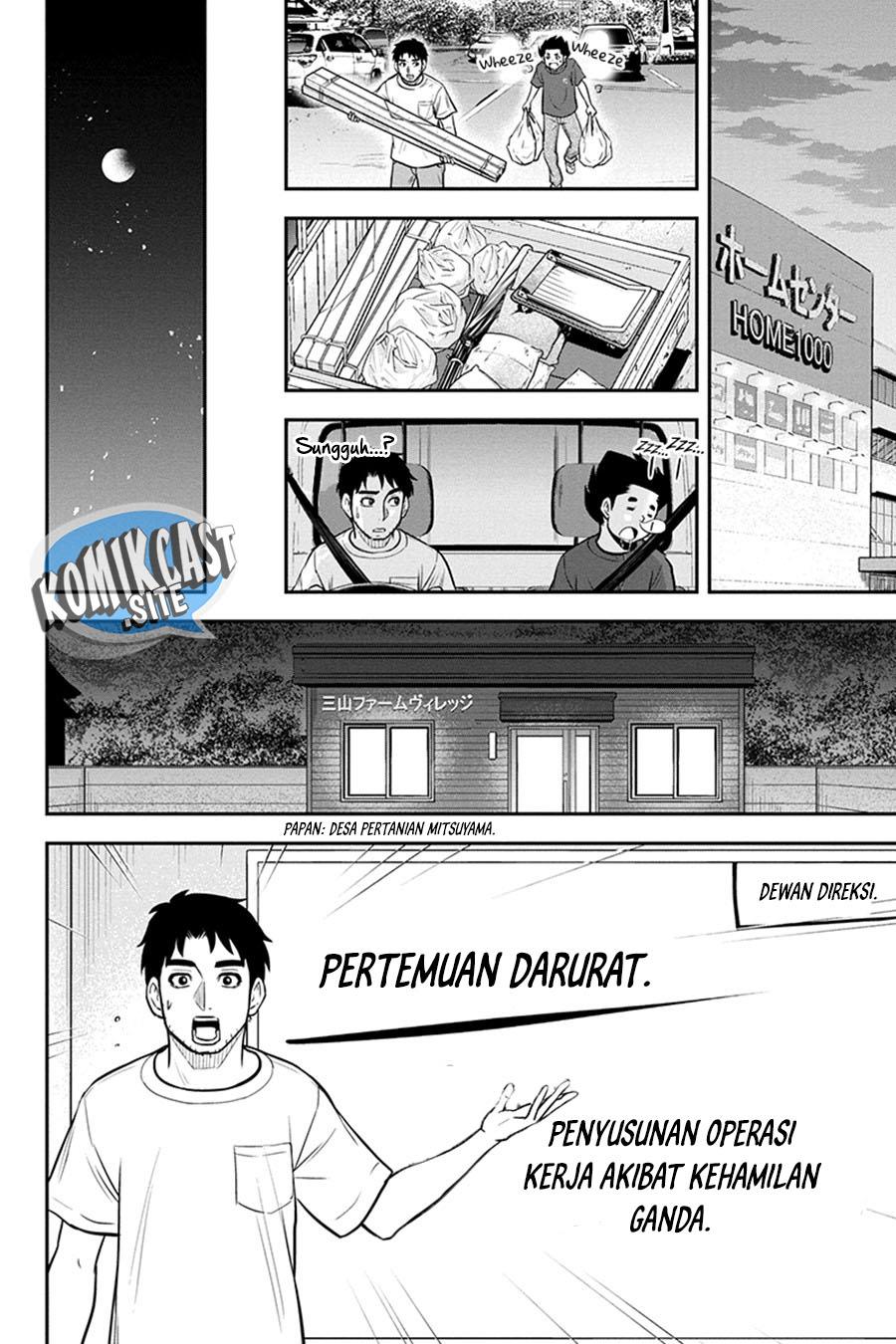 Orenchi ni Kita Onna Kishi to: Inakagurashi suru Koto ni Natta Ken Chap 95 - Next Chap 96