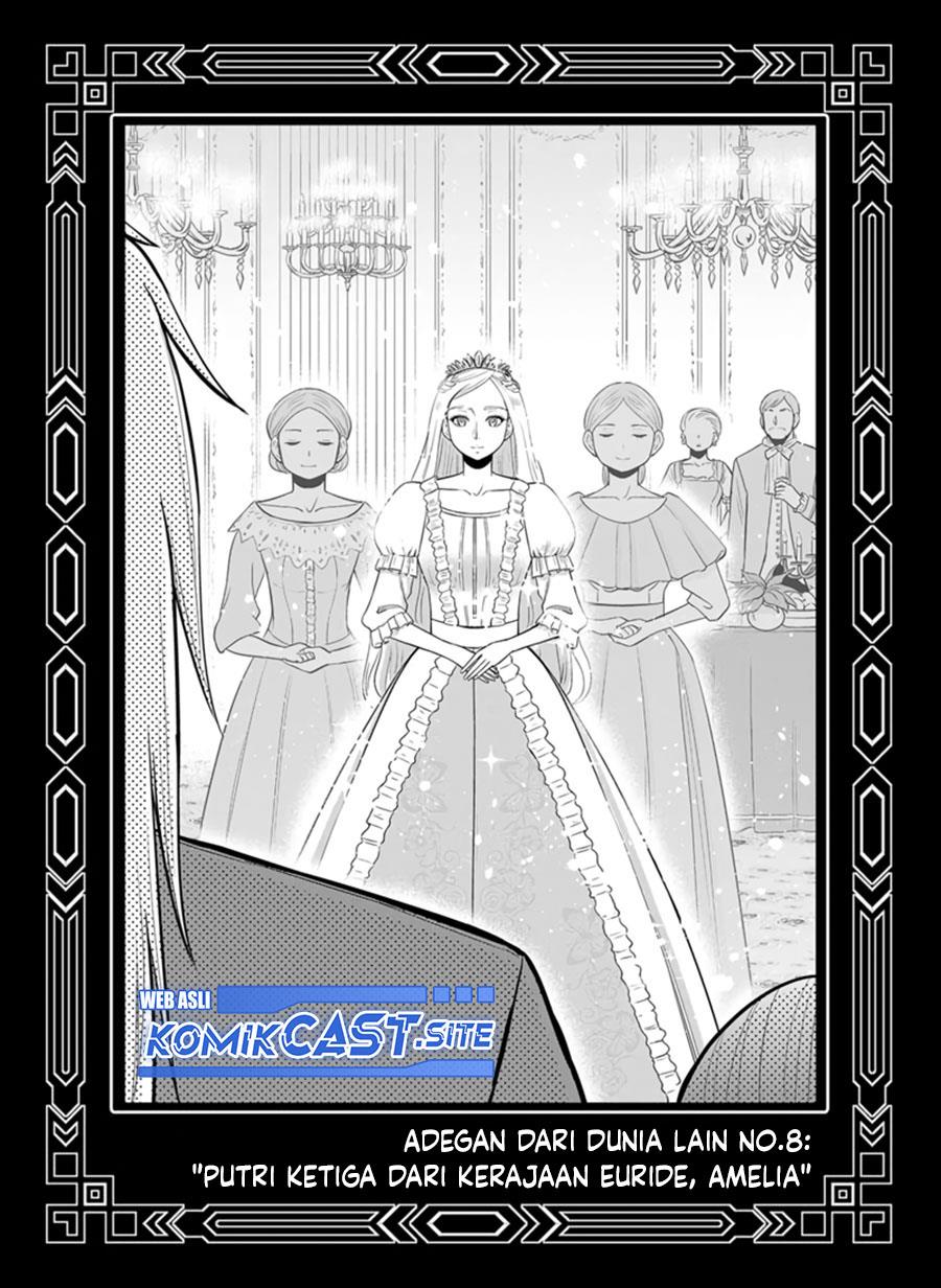 Orenchi ni Kita Onna Kishi to: Inakagurashi suru Koto ni Natta Ken Chap 98.5 - Next Chap 99.5