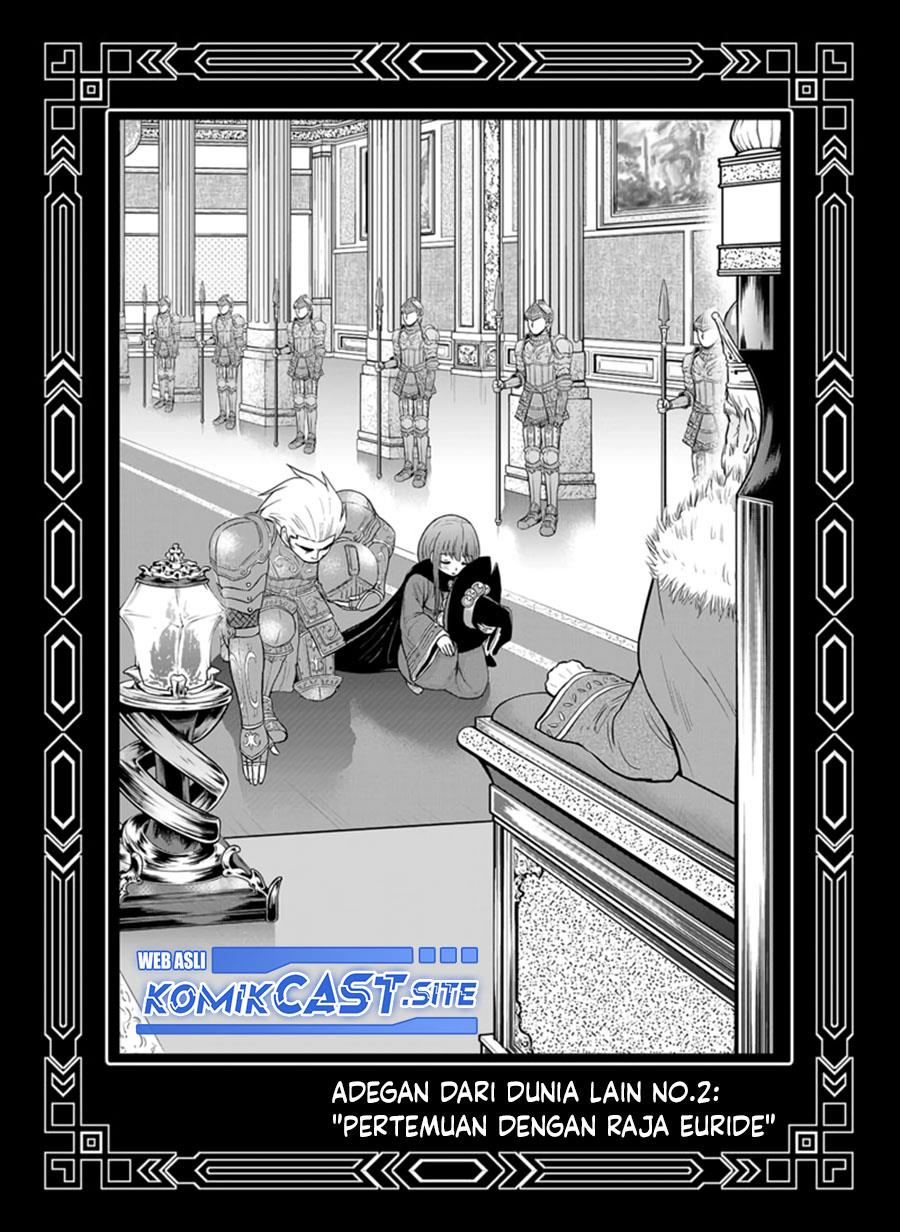 Orenchi ni Kita Onna Kishi to: Inakagurashi suru Koto ni Natta Ken Chap 98.5 - Next Chap 99.5