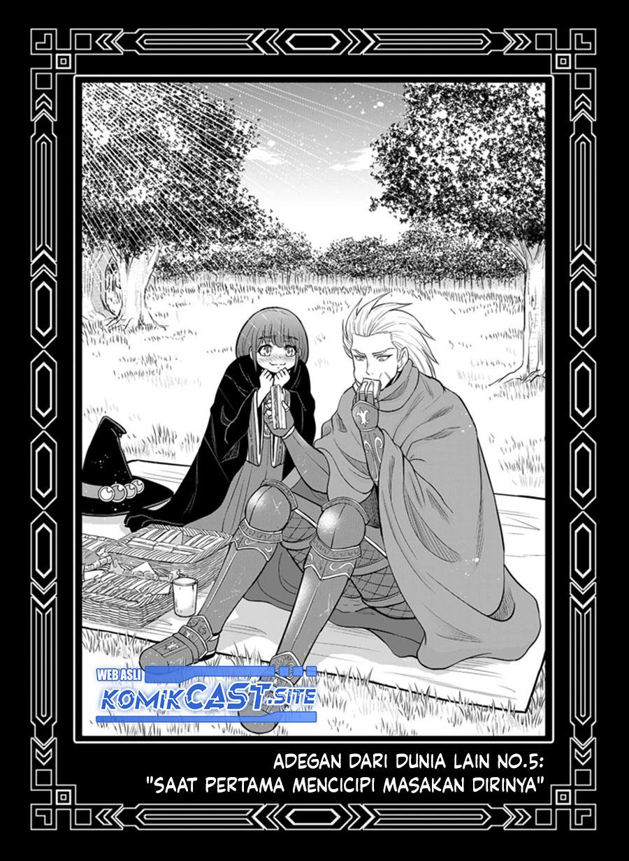 Orenchi ni Kita Onna Kishi to: Inakagurashi suru Koto ni Natta Ken Chap 98.5 - Next Chap 99.5