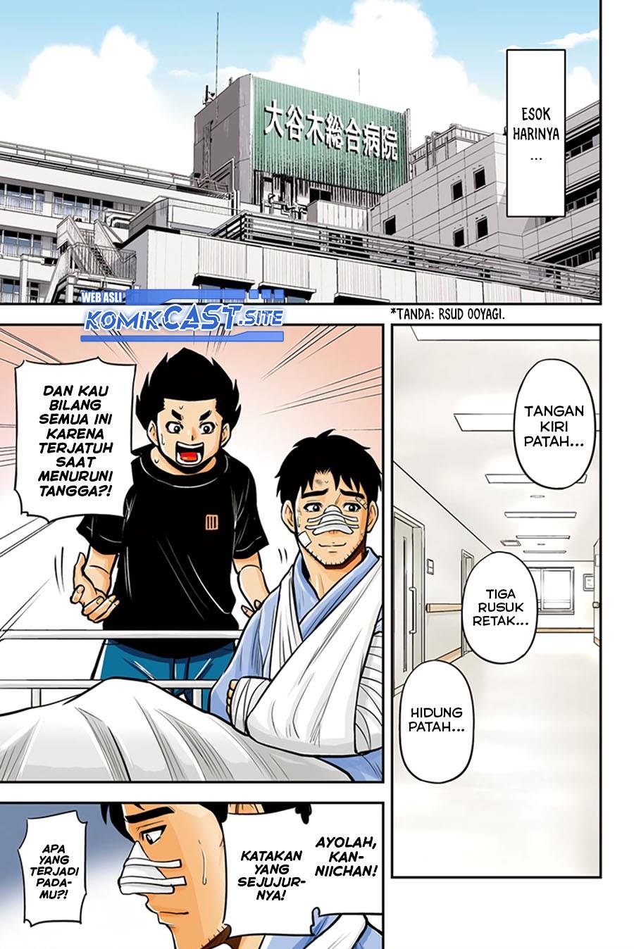 Orenchi ni Kita Onna Kishi to: Inakagurashi suru Koto ni Natta Ken Chap 99 - Next Chap 100