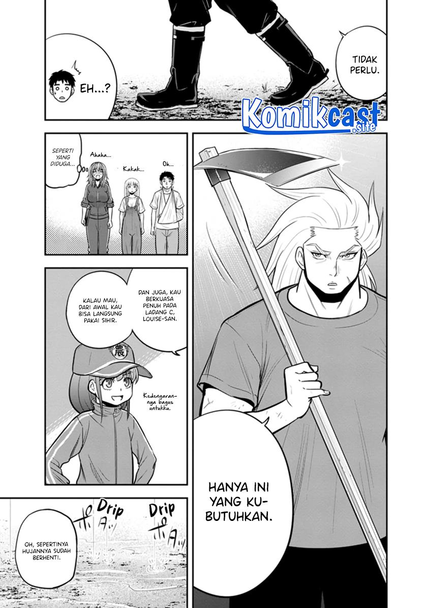 Orenchi ni Kita Onna Kishi to: Inakagurashi suru Koto ni Natta Ken Chap 107 - Next Chap 108