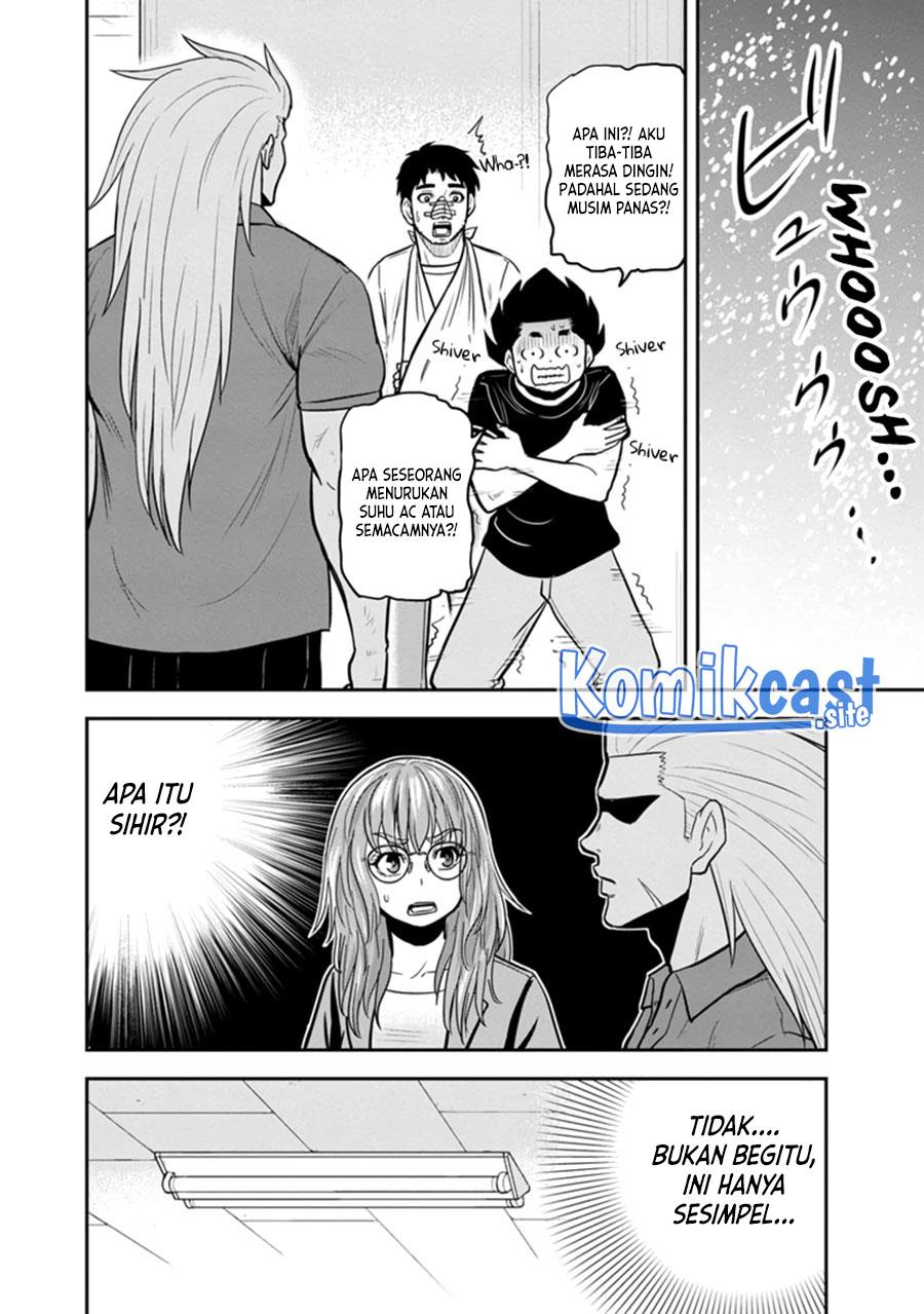 Orenchi ni Kita Onna Kishi to: Inakagurashi suru Koto ni Natta Ken Chap 104 - Next Chap 105