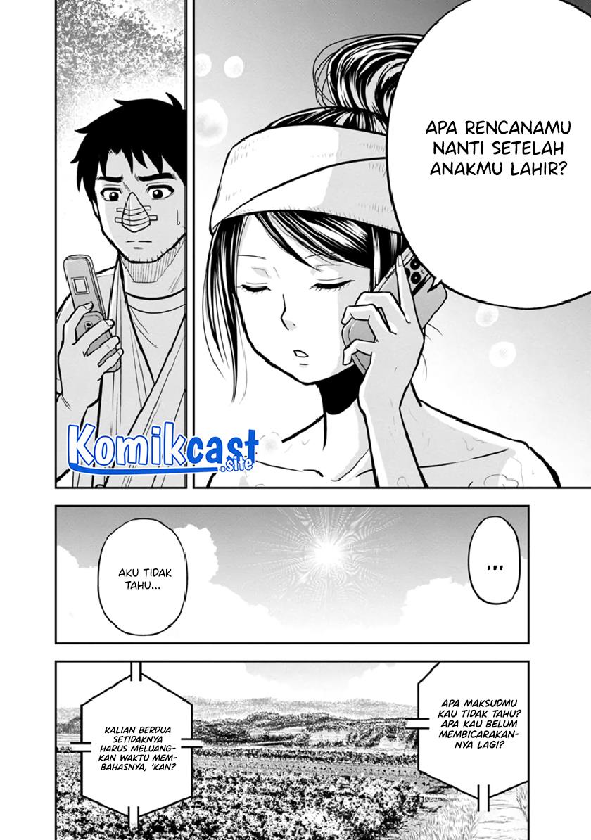 Orenchi ni Kita Onna Kishi to: Inakagurashi suru Koto ni Natta Ken Chap 105 - Next Chap 106