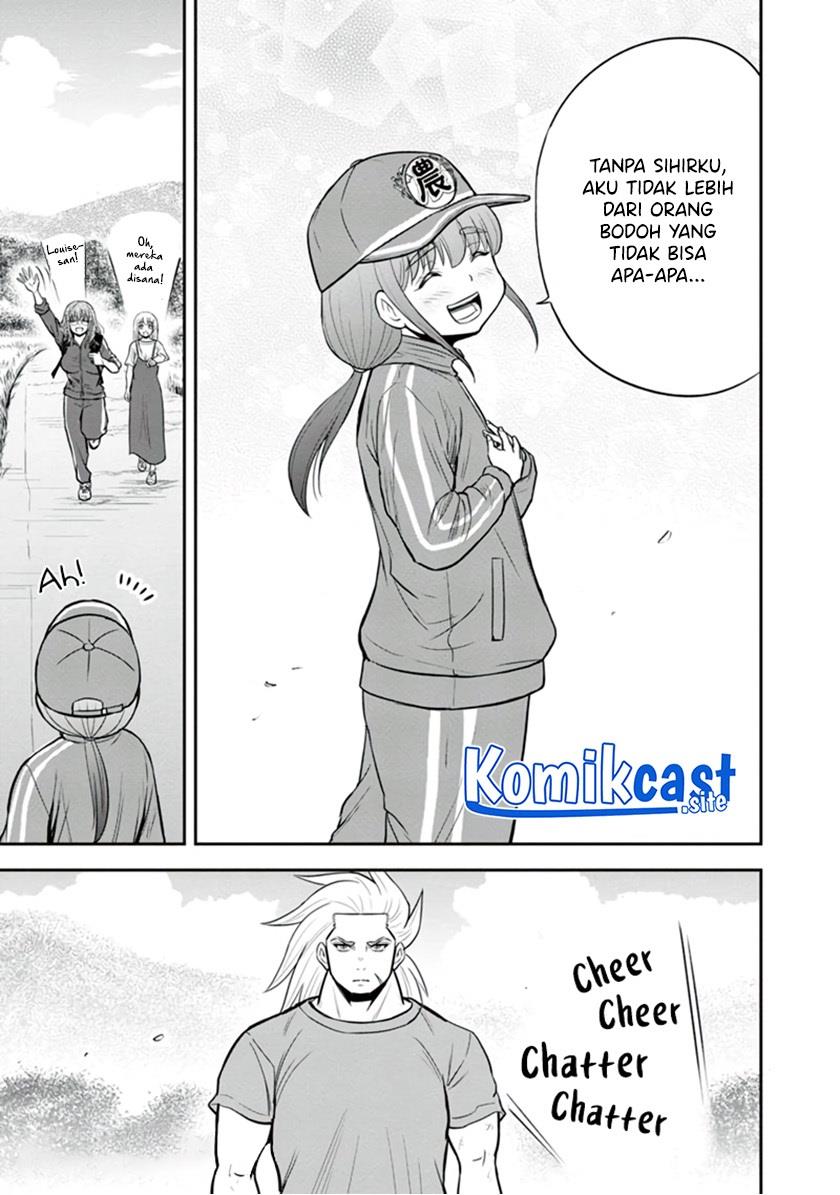 Orenchi ni Kita Onna Kishi to: Inakagurashi suru Koto ni Natta Ken Chap 106 - Next Chap 107