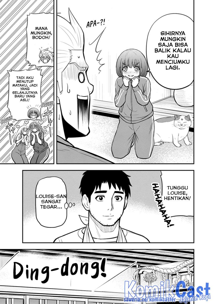 Orenchi ni Kita Onna Kishi to: Inakagurashi suru Koto ni Natta Ken Chap 109 - Next Chap 110