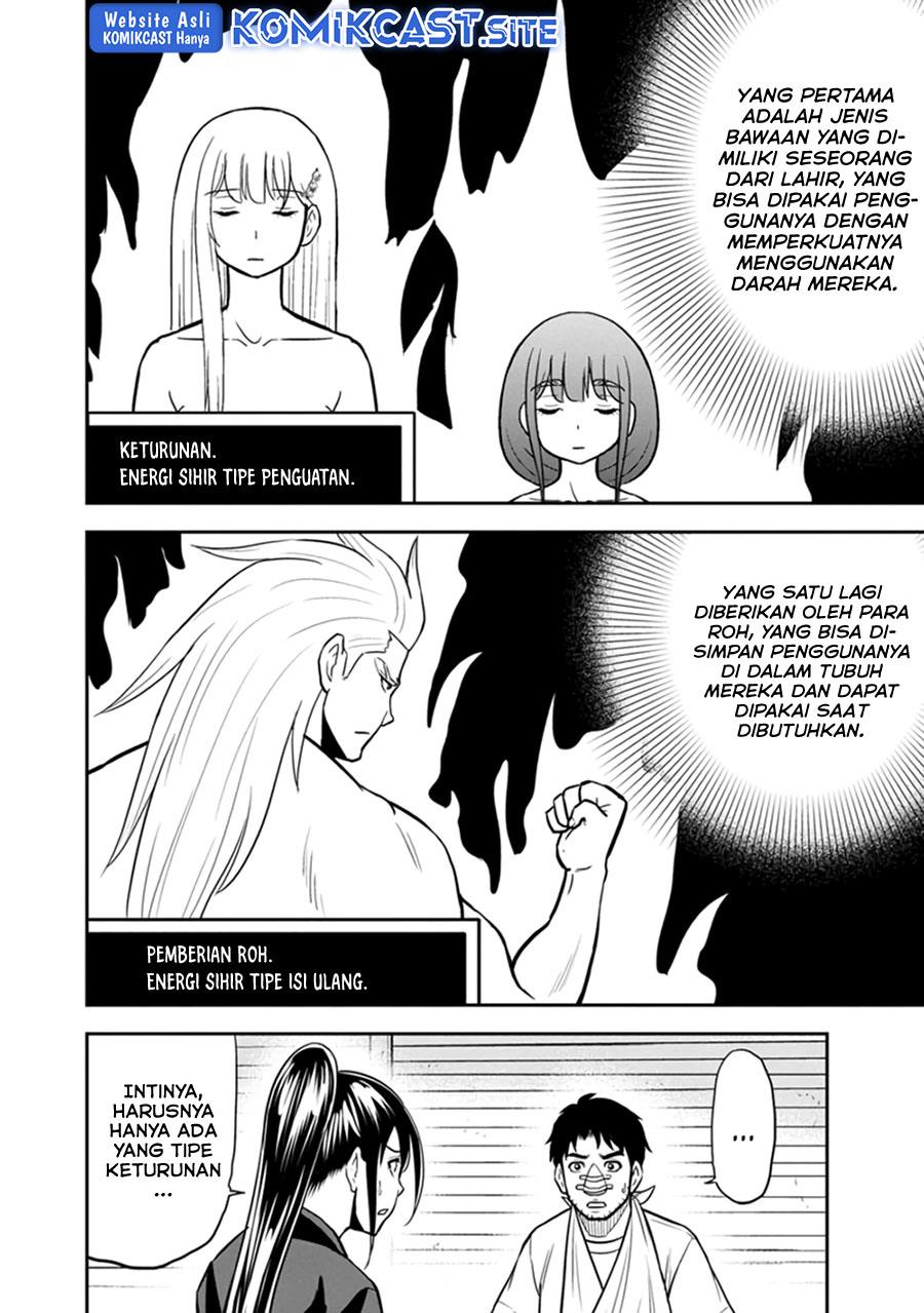 Orenchi ni Kita Onna Kishi to: Inakagurashi suru Koto ni Natta Ken Chap 102 - Next Chap 103