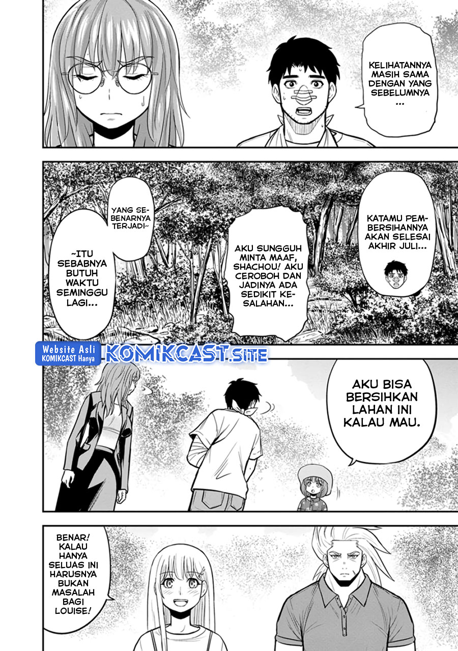 Orenchi ni Kita Onna Kishi to: Inakagurashi suru Koto ni Natta Ken Chap 103 - Next Chap 104