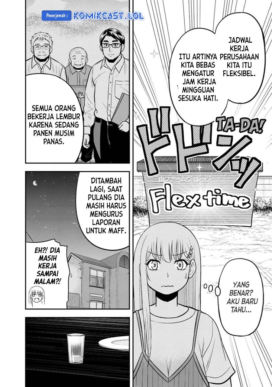 Orenchi ni Kita Onna Kishi to: Inakagurashi suru Koto ni Natta Ken Chap 115 - Next Chap 116