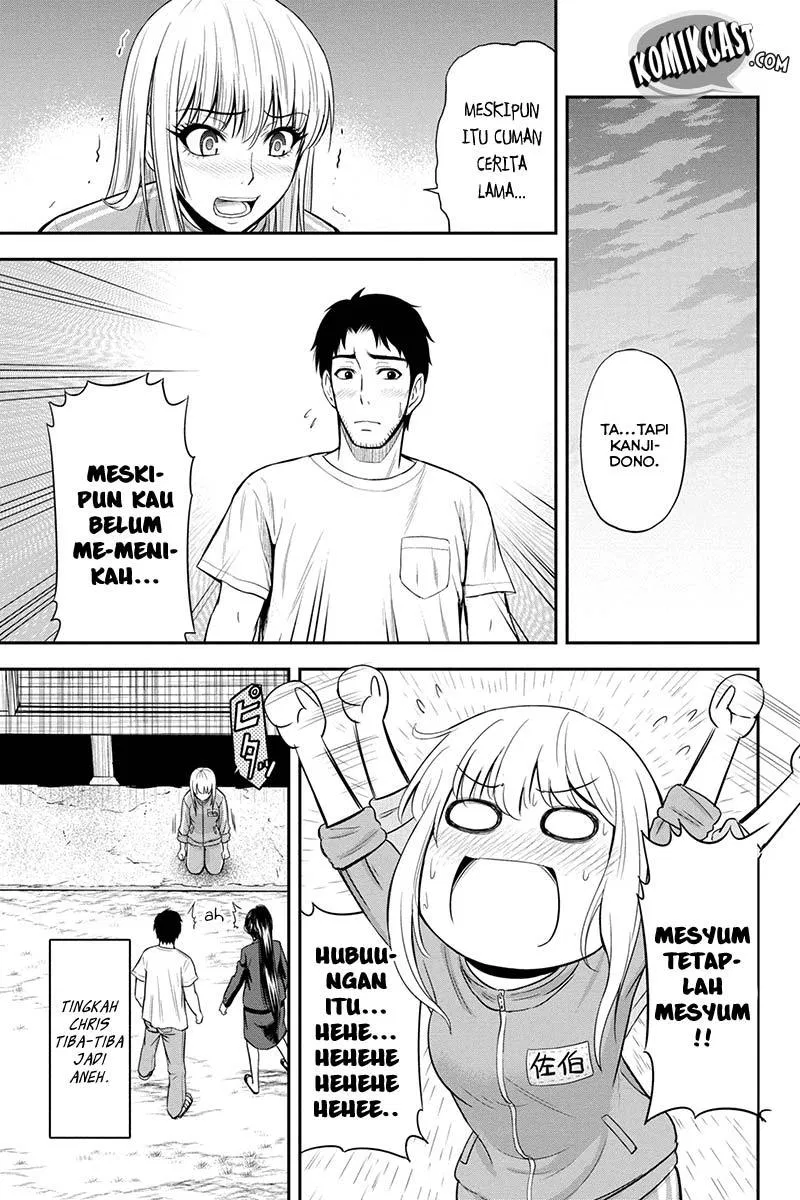 Orenchi ni Kita Onna Kishi to: Inakagurashi suru Koto ni Natta Ken Chap 11 - Next Chap 12