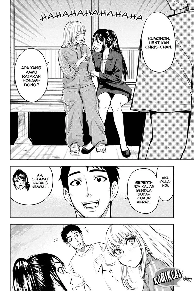 Orenchi ni Kita Onna Kishi to: Inakagurashi suru Koto ni Natta Ken Chap 11 - Next Chap 12