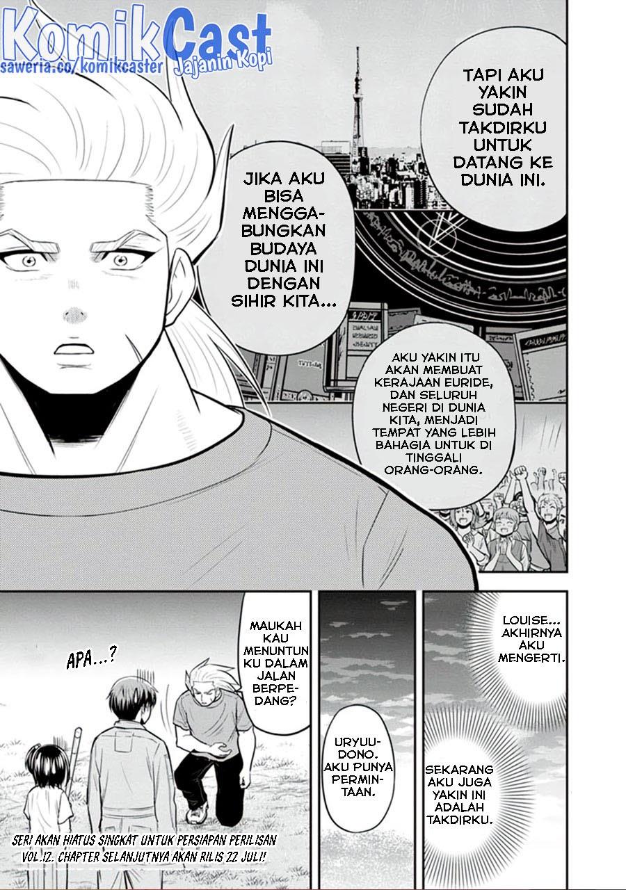 Orenchi ni Kita Onna Kishi to: Inakagurashi suru Koto ni Natta Ken Chap 111 - Next Chap 112