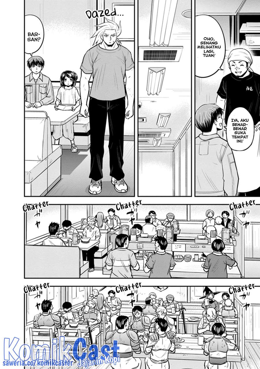 Orenchi ni Kita Onna Kishi to: Inakagurashi suru Koto ni Natta Ken Chap 112 - Next Chap 113