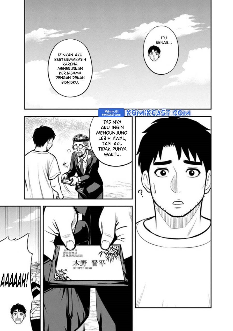 Orenchi ni Kita Onna Kishi to: Inakagurashi suru Koto ni Natta Ken Chap 127 - Next Chap 128