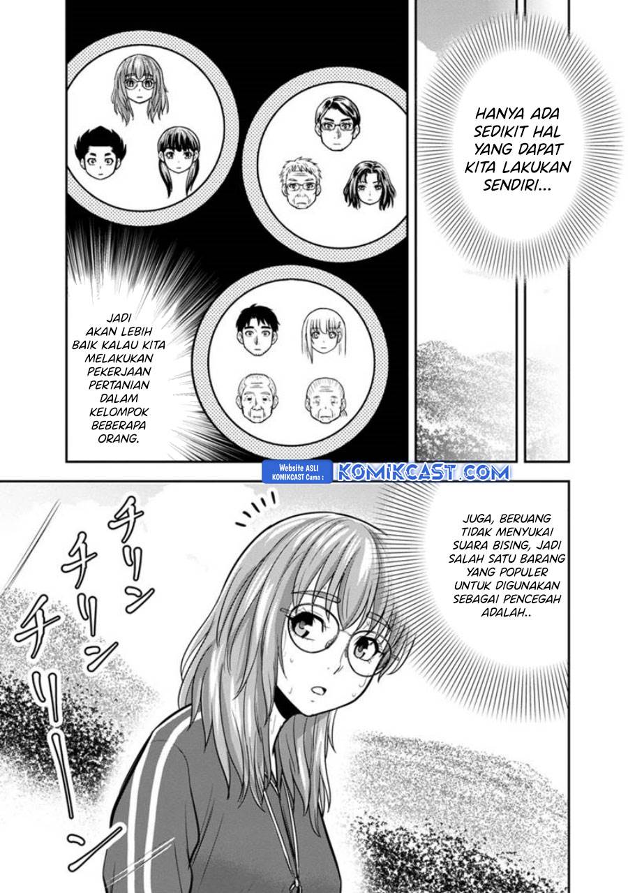 Orenchi ni Kita Onna Kishi to: Inakagurashi suru Koto ni Natta Ken Chap 124 - Next Chap 125
