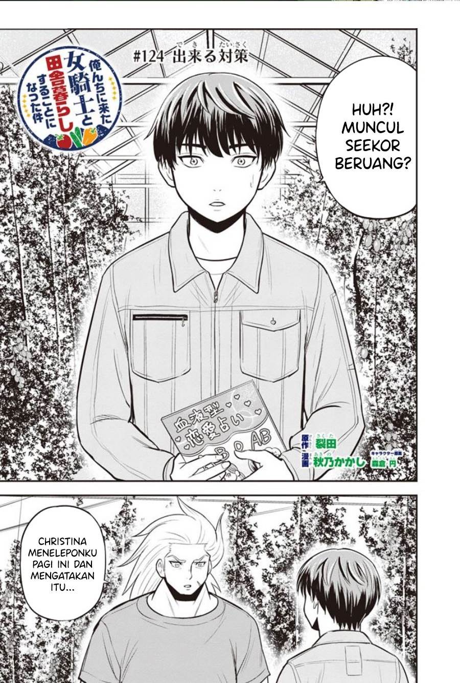 Orenchi ni Kita Onna Kishi to: Inakagurashi suru Koto ni Natta Ken Chap 124 - Next Chap 125