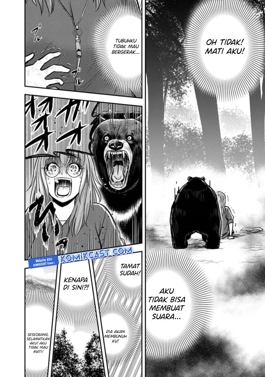 Orenchi ni Kita Onna Kishi to: Inakagurashi suru Koto ni Natta Ken Chap 124 - Next Chap 125