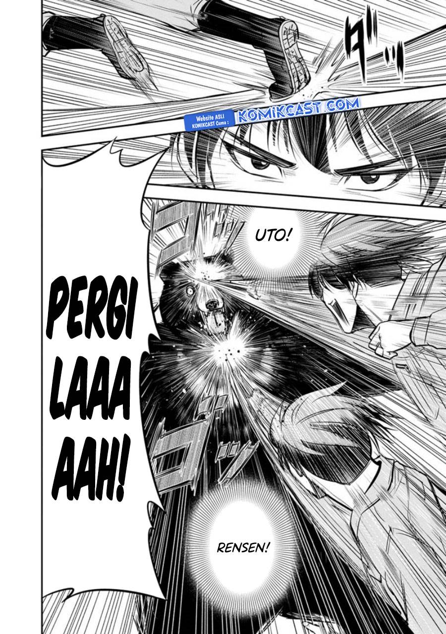 Orenchi ni Kita Onna Kishi to: Inakagurashi suru Koto ni Natta Ken Chap 125 - Next Chap 126