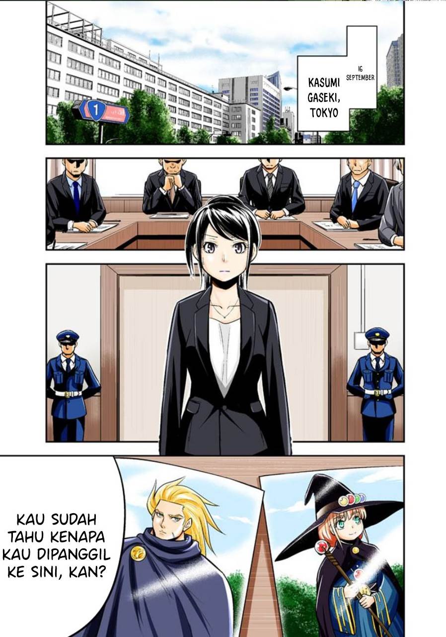 Orenchi ni Kita Onna Kishi to: Inakagurashi suru Koto ni Natta Ken Chap 126 - Next Chap 127