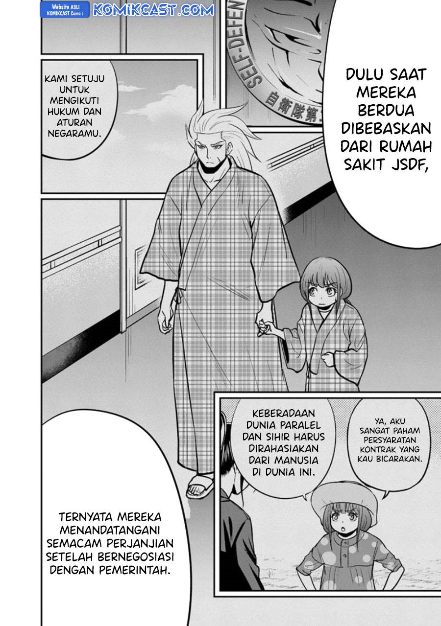 Orenchi ni Kita Onna Kishi to: Inakagurashi suru Koto ni Natta Ken Chap 126 - Next Chap 127