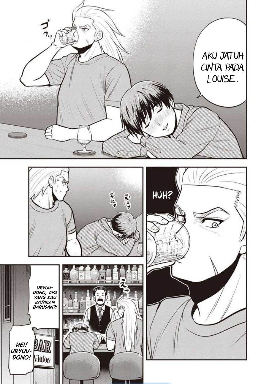 Orenchi ni Kita Onna Kishi to: Inakagurashi suru Koto ni Natta Ken Chap 129 - Next Chap 130